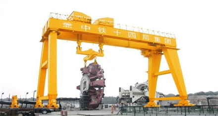 gantry crane